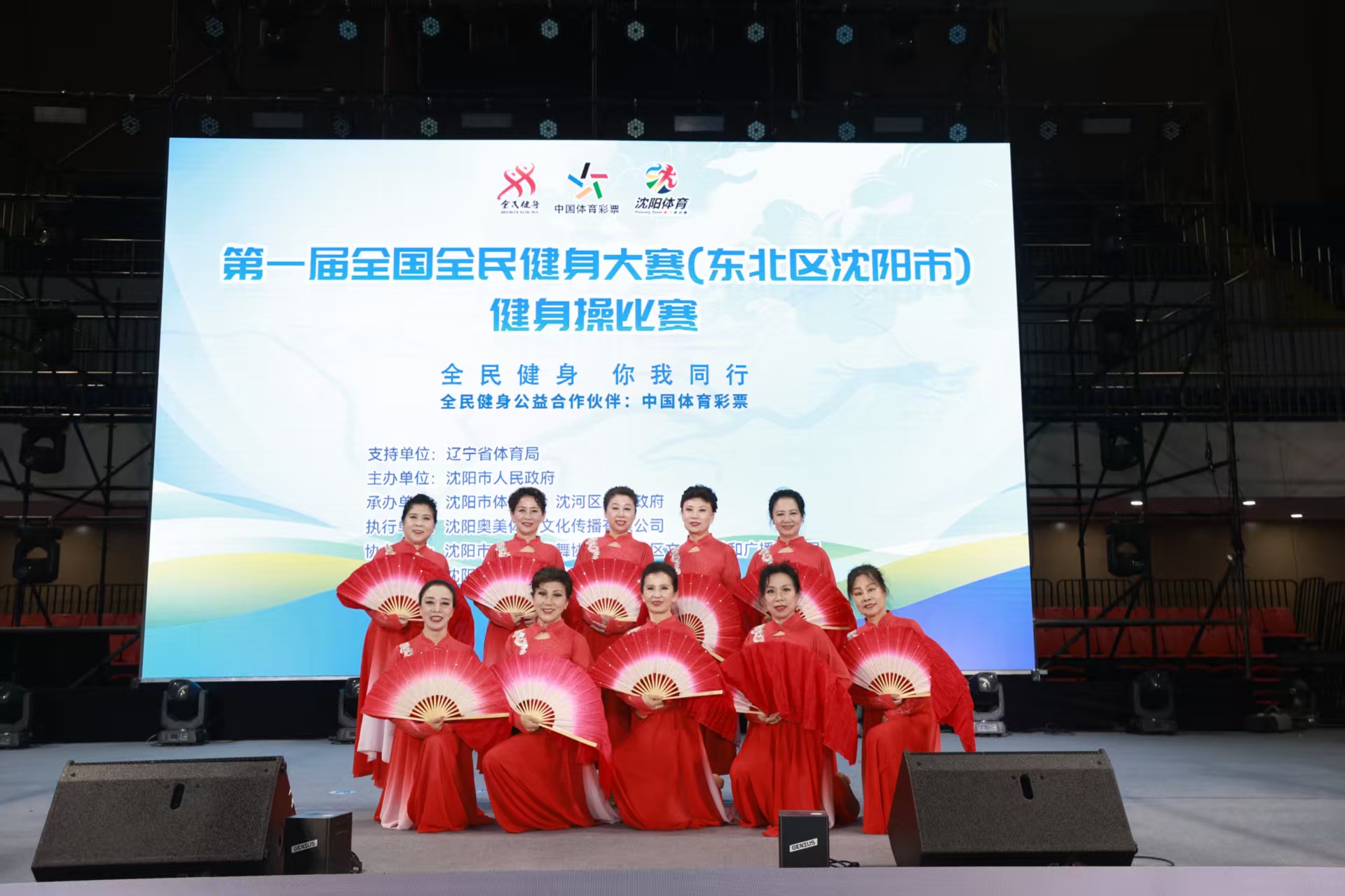 在鲍威尔成