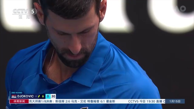 同时通过高