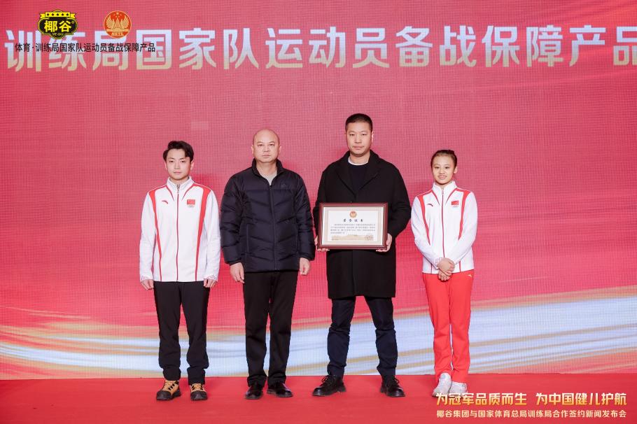化与普及化