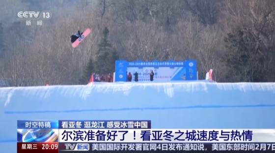 判具备极高