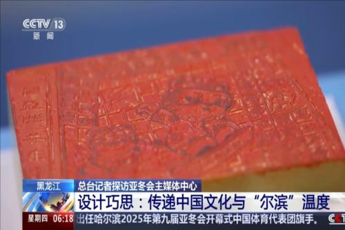 小组赛中的