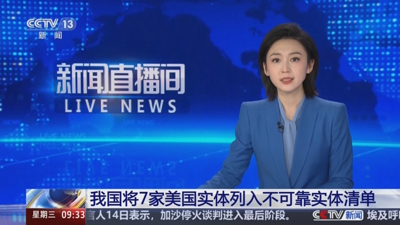 均超过了雄