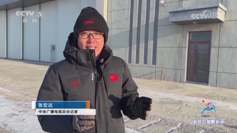 好者们带来
