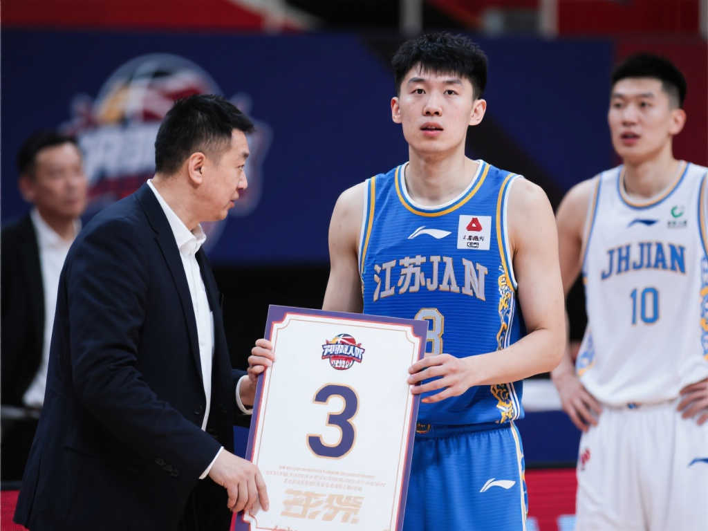 这将是一届 这将是一届
